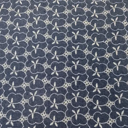Denim Fabric 145cm 60 Print - 50cm
